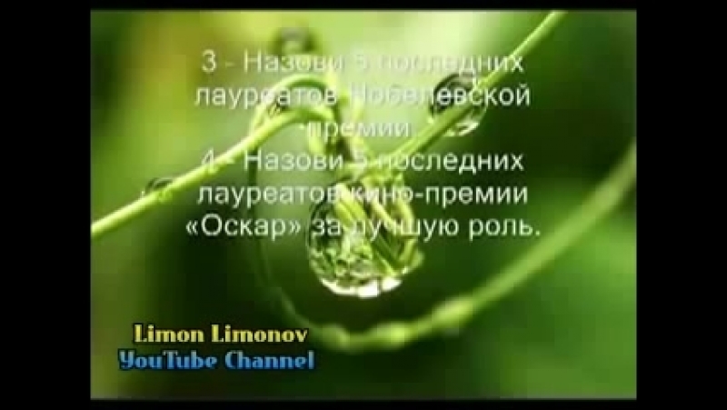 VID-20181005-WA0002.mp4