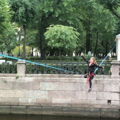 Татьяна Россаль