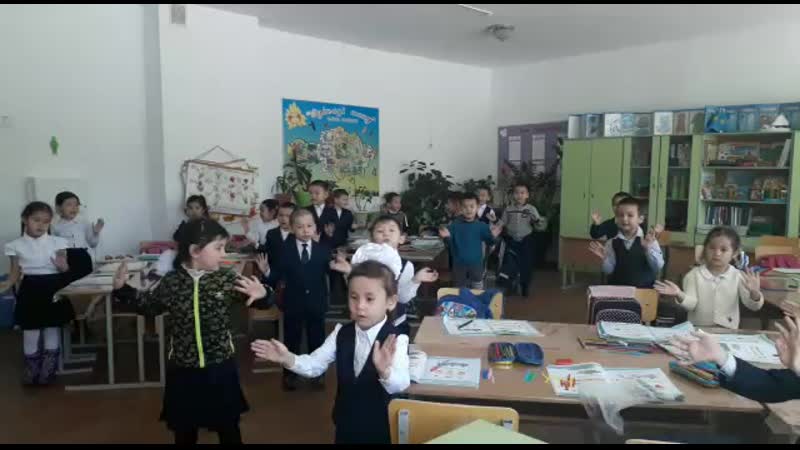 НӨМЕРІ 4-МЕКТЕП О-в класс