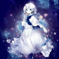 Эмилия Романова | Новосибирск