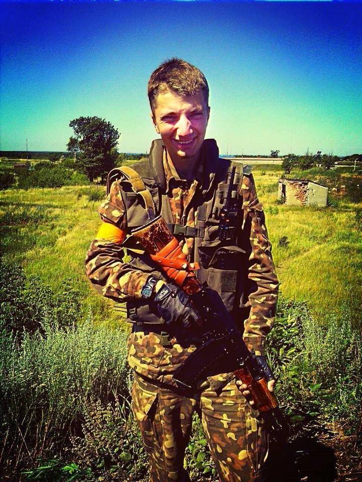 Цензор.НЕТ Изображение