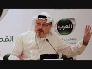 Друг журналиста Хашукджи: Он знал, что в Саудовской Аравии его арестуют