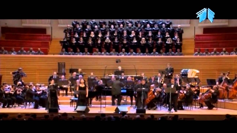 Te Deum _ გადიდებთ შენ, უფალო