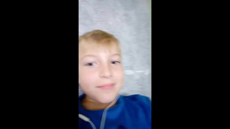 для некита