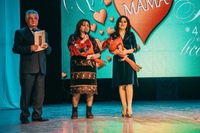 Союз армян Томской области - объединение армянской молодежи и сохранение культуры