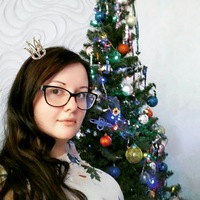 Наташа Чалых