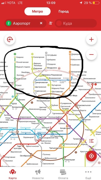 Сниму 1 - ком . Квартиру ( в пределах указанных метро ) <br>Жду Все Ваши предложения - фото Фото: Сниму 1 - ком . Квартиру ( в пределах указанных метро ) <br>Жду Все Ваши предложения