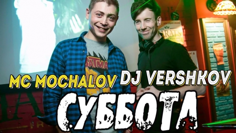 Жаркие танцы в HARATS PUB ОРСК 18
