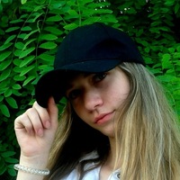 Карина Оганесян | Донецк