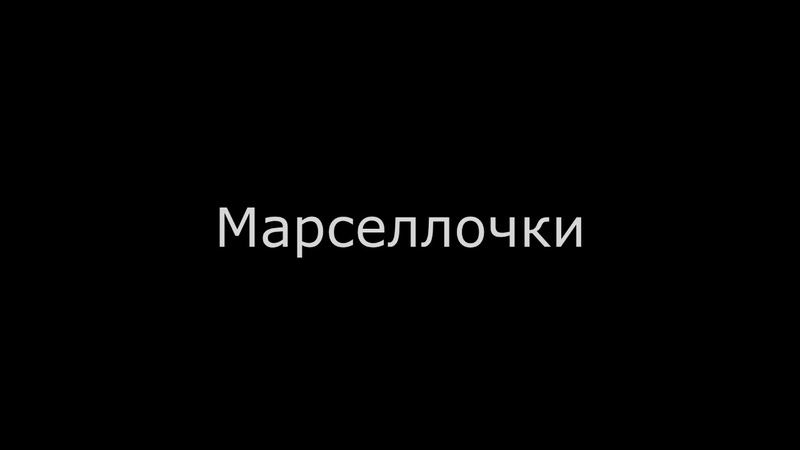Мой юбилей☺