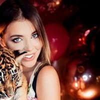 Екатерина Король | Чита
