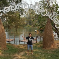 ວຽງໄຊ ຍົມມະລາຊາວົງ