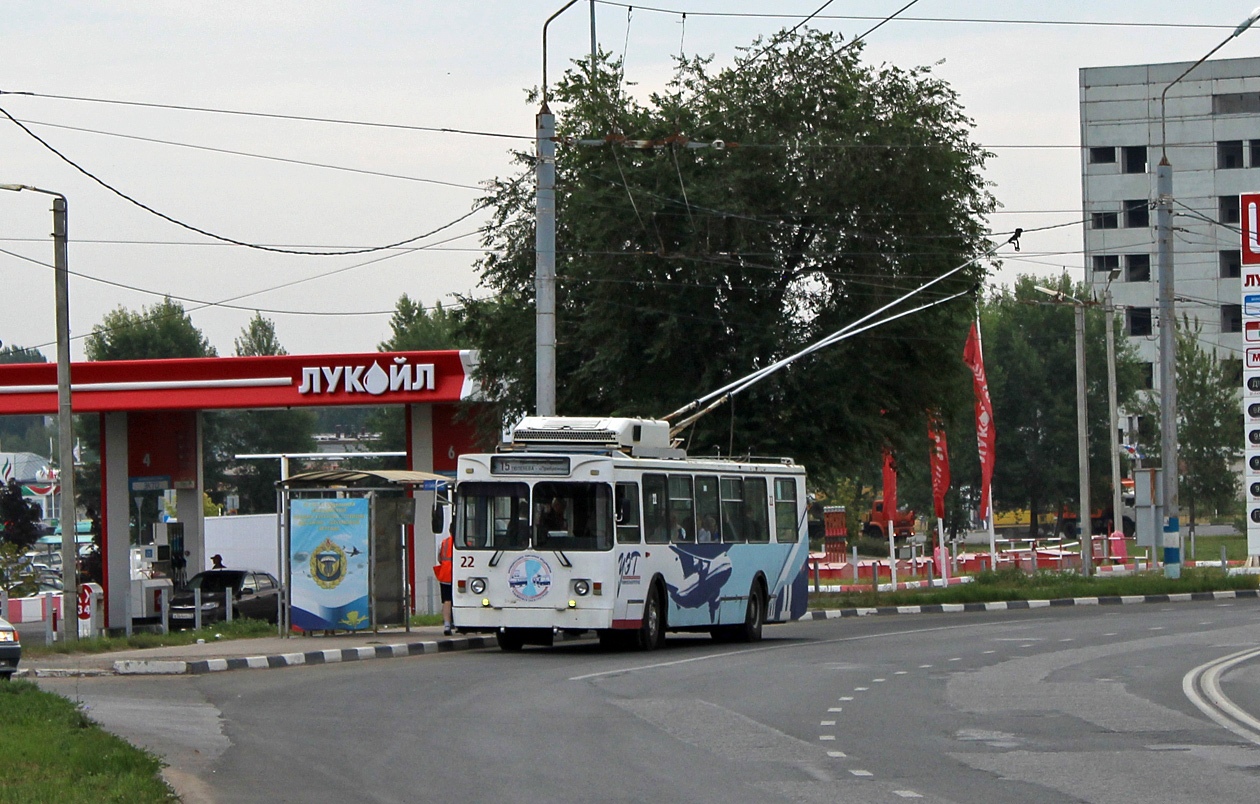 Ульяновск, троллейбус № 22 — Городской электротранспорт