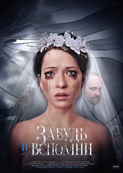 • Карл Юнг Психология Жизни •