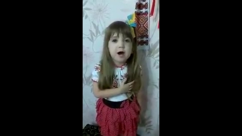 Україночка 3 роки