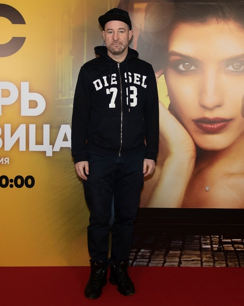 СТС