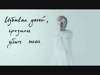 Наргиз - Нелюбовь