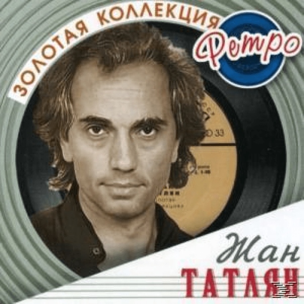 ПО ВОЛНАМ НАШЕЙ ПАМЯТИ...