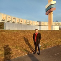 Вячеслав Харченко | Благовещенск