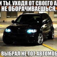 Олеся Баринова | 