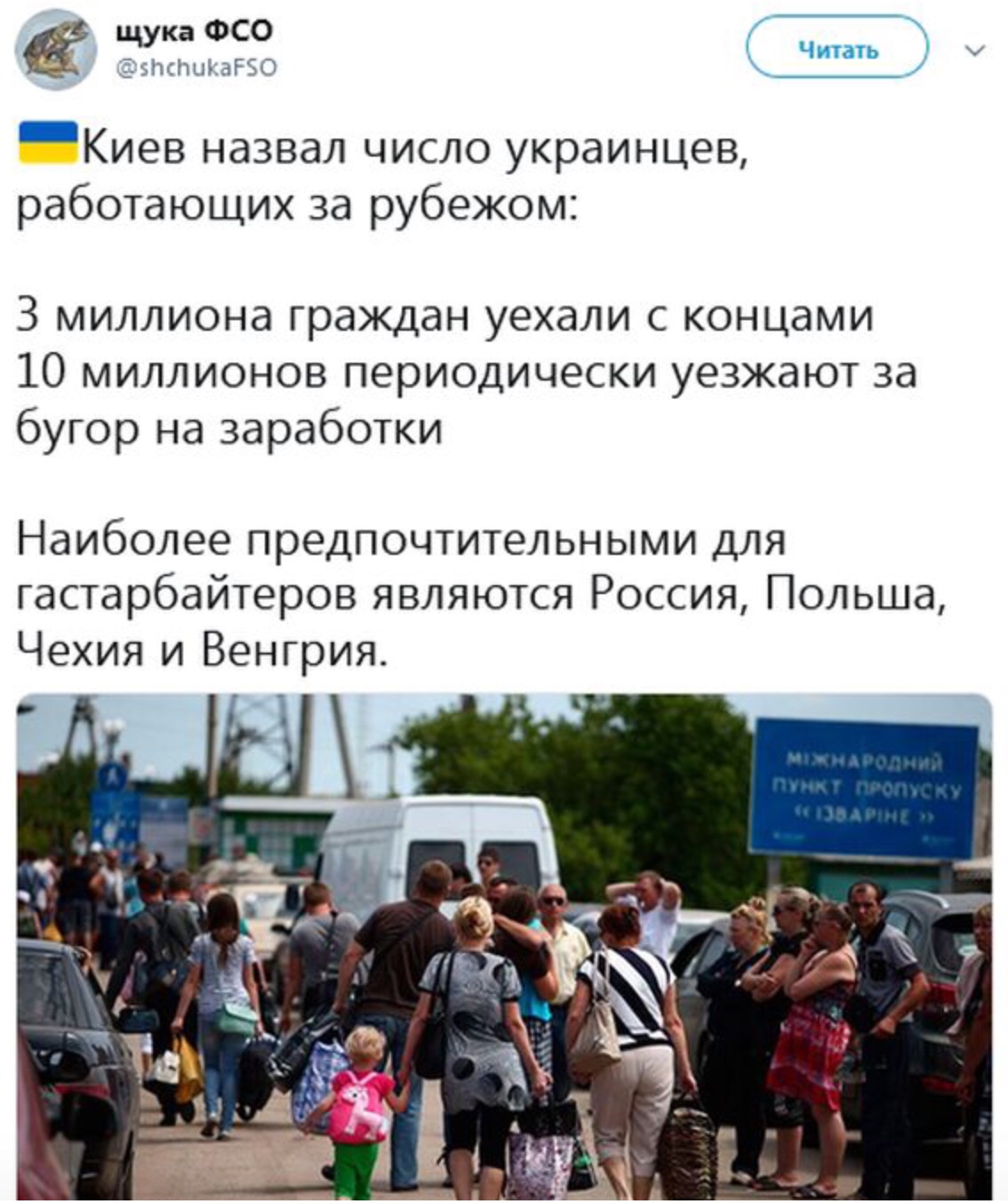 https://pp.userapi.com/c846220/v846220530/15e22b/7_Bm7vnYAGU.jpg
