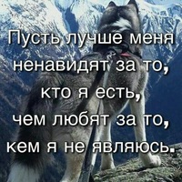 Дмитрий Матушкин | Барнаул