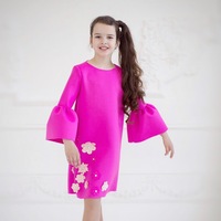 София Артёмова