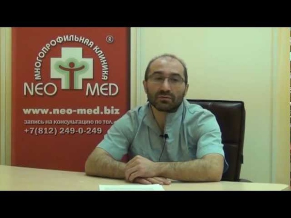 Киста копчика. Копчиковый ход.