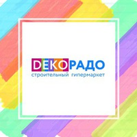 decorado