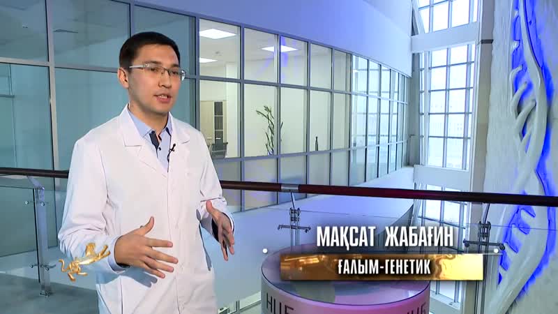 Тәуелсіздік жолдары деректі фильмі