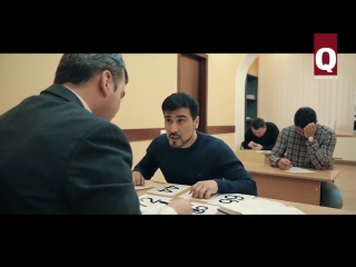 Qıyış Yaşayış - Tarih dersinde
