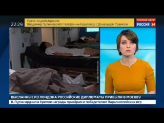 Россиянин заразился лихорадкой денге и впал в кому в Таиланде