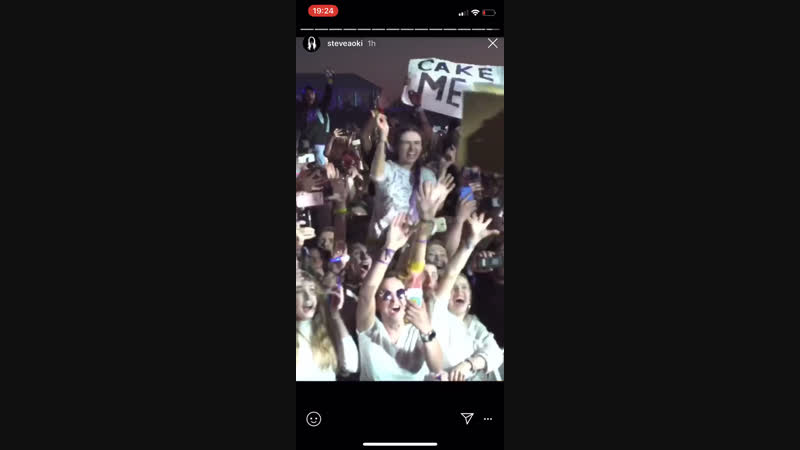 CAKEME Aoki AFP
