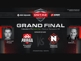 Red Square & 5 элемент Dota 2 Open Cup
