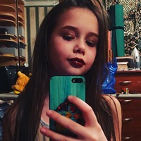 Яна Яровая | 