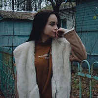 Алина Дорощенко