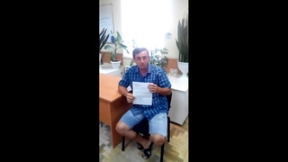 ВЫКУП ПО ДЕЛУ АО «Банк Русский Стандарт»