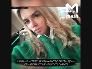 Суд в Петербурге отобрал сына у футболиста Александра Кержакова