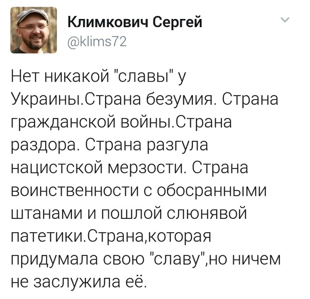 https://pp.userapi.com/c846220/v846220910/befe6/cyKCKbggPFk.jpg