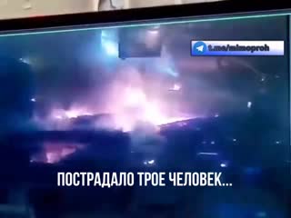 МОМЕНТ РАЗЛИВА РАСПЛАВЛЕННОГО ЧУГУНА НА СОТРУДНИКОВ ЗАВОДА ЕВРАЗ ЗСМК ПОПАЛ В СЕТЬ