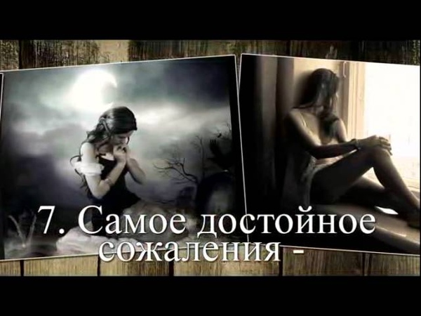 14 ЗАПОВЕДЕЙ БУДДЫ