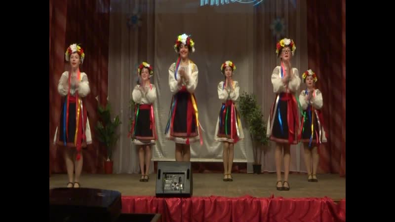 Украинский танец Плескач