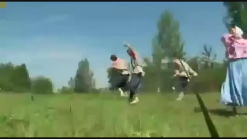 Э