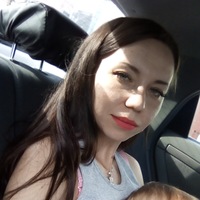 Олеся Афанасьева | Старый Оскол