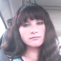 Марина Козырева | Жлобин