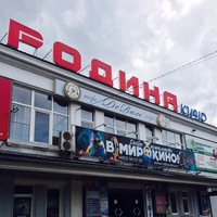 kinoteatr.rodina.yaroslavl