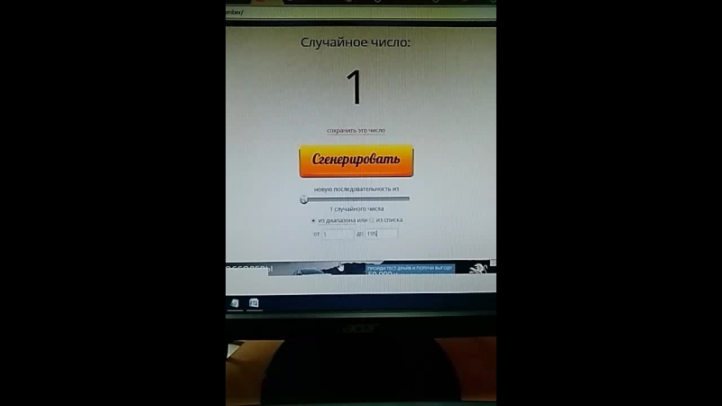 платим деньги за топливо👍😉😎😀😁