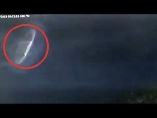 AUSTRALIAN police station has driven the internet into a frenzy after posting video that show a UFO