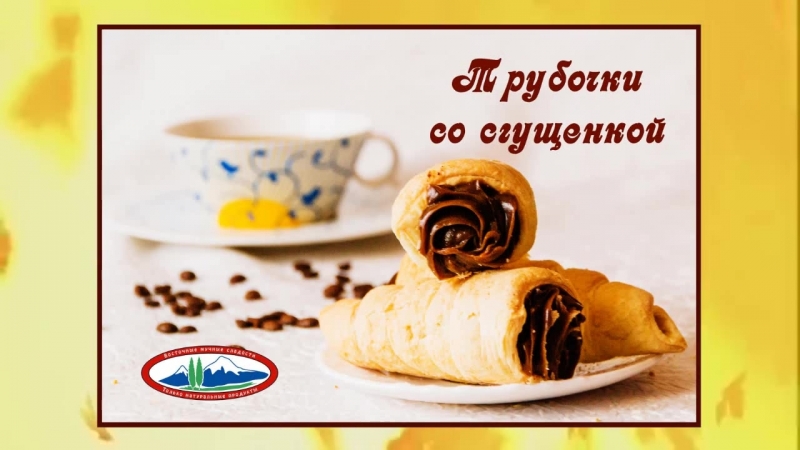 ИП Товмасян