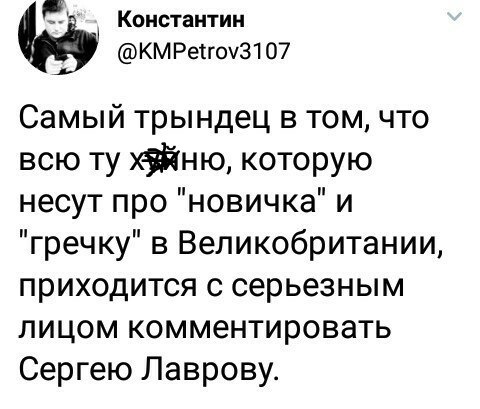 https://pp.userapi.com/c846221/v846221287/17177/J29-hjoWtDE.jpg